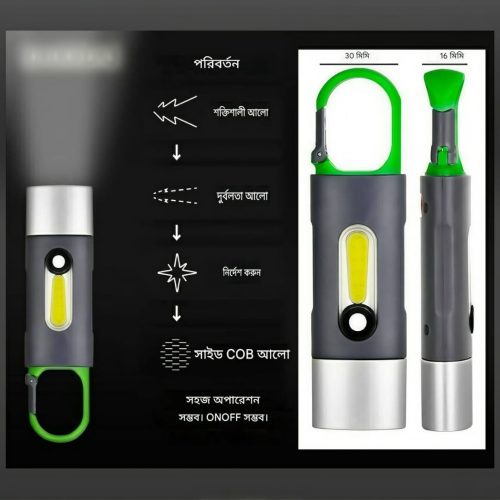 Multifunctional Keychain Waterproof Type-C LED Flashlight - Image 9