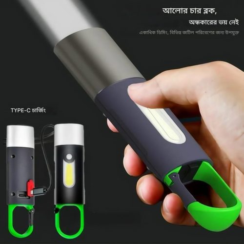 Multifunctional Keychain Waterproof Type-C LED Flashlight