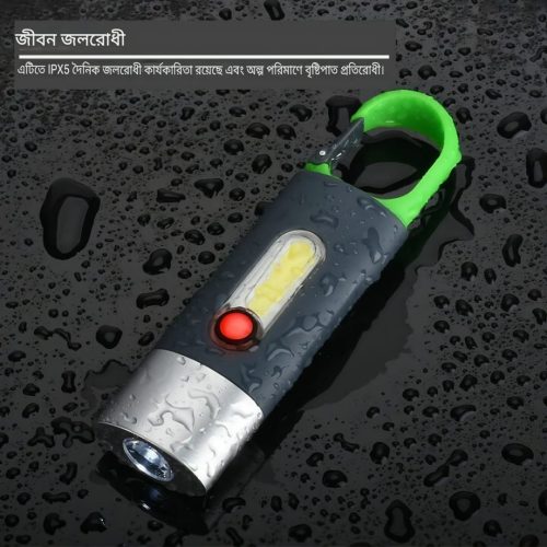 Multifunctional Keychain Waterproof Type-C LED Flashlight - Image 2