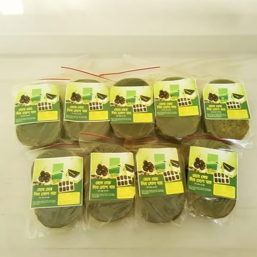 Organic Homemade '80g' Neem Soap Bar - Image 2