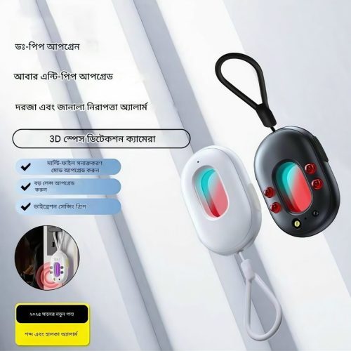 Second Generation Hidden Camera Detector,Mini Anti Spy Detector,LED Hidden Device Detector with Anti Theft Alarm, Bug Detector, Pocket Sized Micro Camera Finder - Image 8