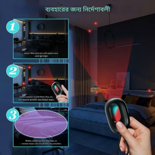 Second Generation Hidden Camera Detector,Mini Anti Spy Detector,LED Hidden Device Detector with Anti Theft Alarm, Bug Detector, Pocket Sized Micro Camera Finder - Image 10