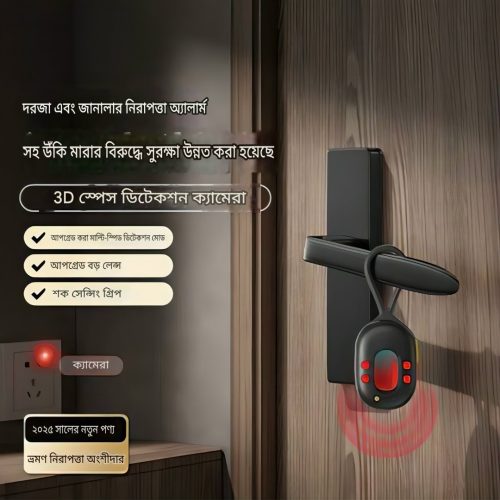 Second Generation Hidden Camera Detector,Mini Anti Spy Detector,LED Hidden Device Detector with Anti Theft Alarm, Bug Detector, Pocket Sized Micro Camera Finder - Image 3