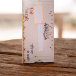 Eid Salami Card 10Pcs