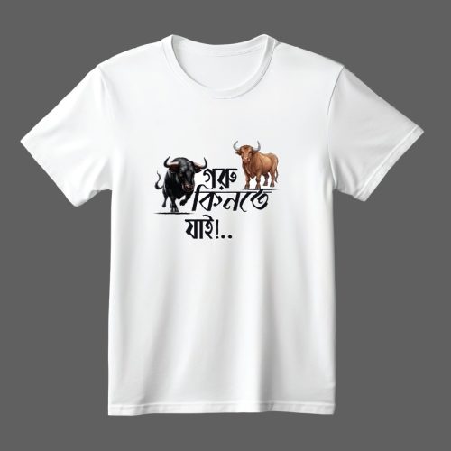 T-Shirt Wholesale অফার - Image 4