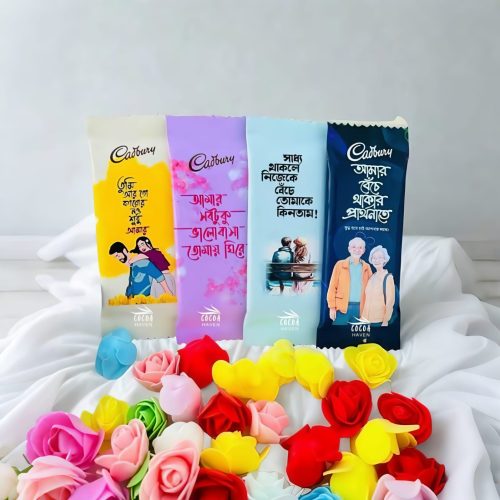 4Pcs Chocolate Package With Artificial Flower & Note - Image 5