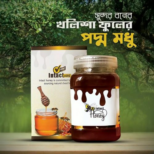 সুন্দরবনের খলিশা ফুলের খাঁটি মধু