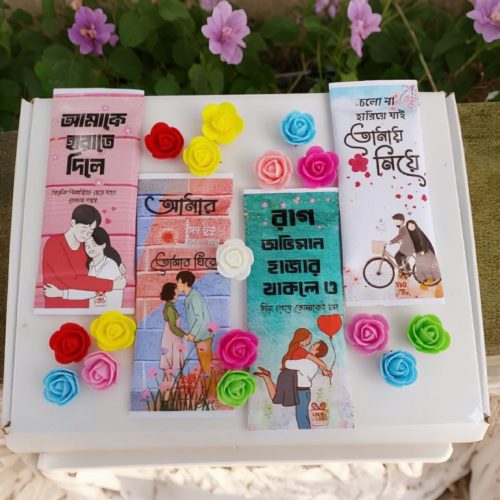 4Pcs Chocolate Package With Artificial Flower & Note - Image 6