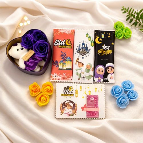 Eid Special Combo Gift Box With Eid Wish Card & Teddy Bear - Image 6