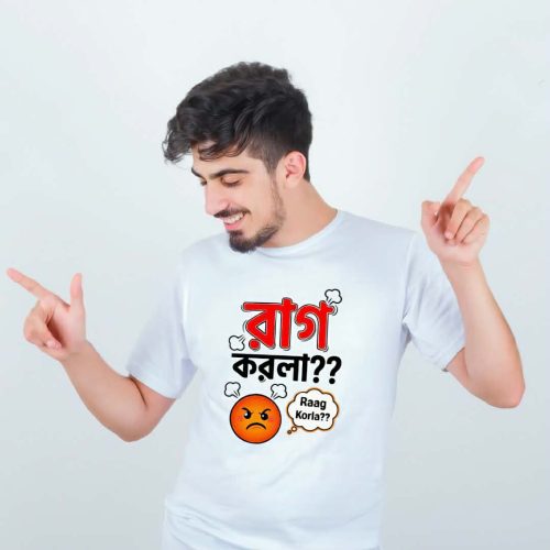 "Rag Korla" Viral White Premium T-Shirt Collection - Image 5