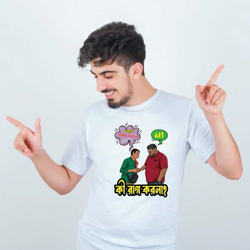 "Rag Korla" Viral White Premium T-Shirt Collection