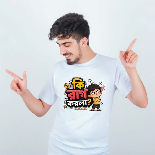 "Rag Korla" Viral White Premium T-Shirt Collection - Image 3