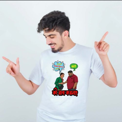 "Rag Korla" Viral White Premium T-Shirt Collection - Image 2