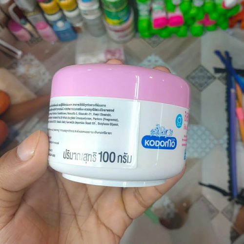 Kodomo Baby Cream 50ml-100ml - Image 4