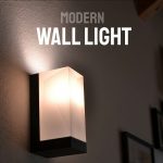 Modern Wall Light Lamp