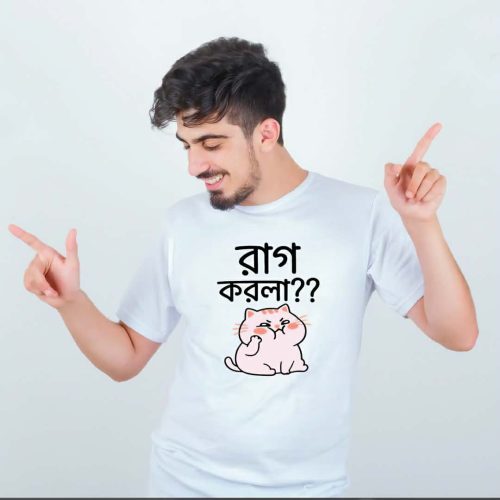 "Rag Korla" Viral White Premium T-Shirt Collection - Image 4