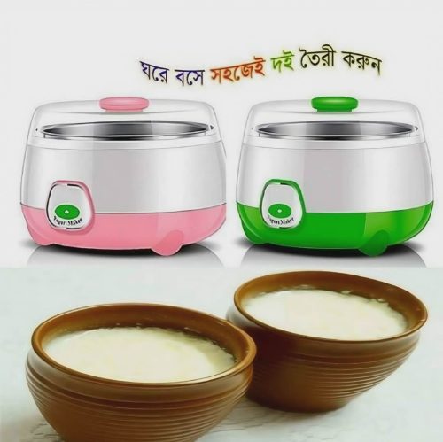 Doi Maker 1 liter