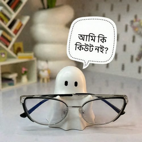 Ghost Pen And Sunglass Holder