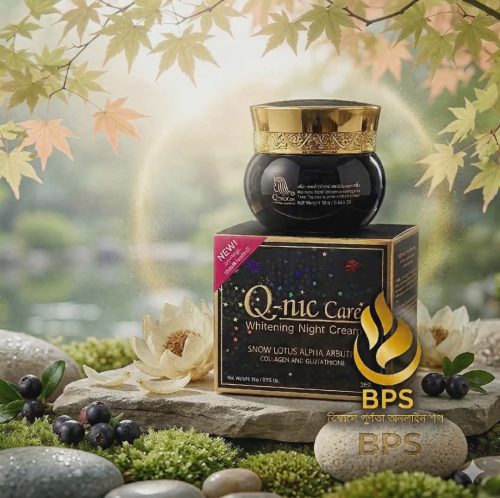 Q-nic Care Whitening Night Cream 15g - Image 2