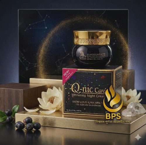 Q-nic Care Whitening Night Cream 15g - Image 5