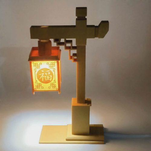 Small Desk Lantern Lapm - Image 3