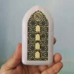 Plugin Quran Device