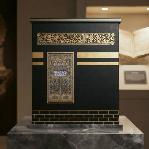 Kaaba Umrah Saving Bank Box - Image 3