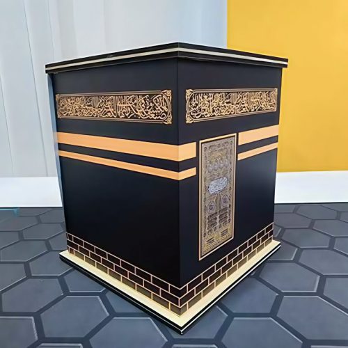 Kaaba Umrah Saving Bank Box - Image 5