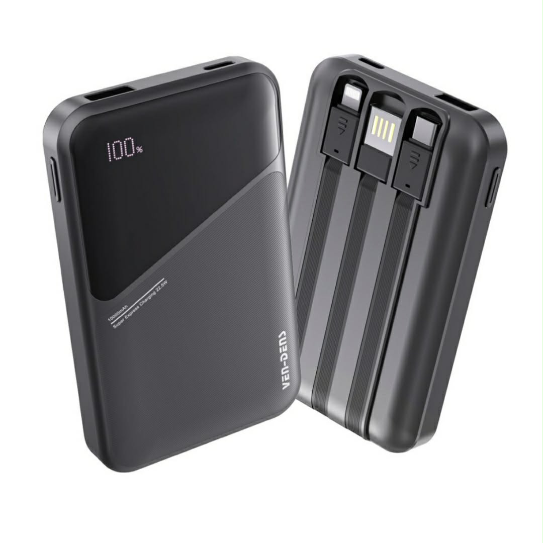 Messenger_creation_8EA1EE98-1FFF-431A-957A-47E6A020764D Ven-Dens VD-PB058 10000mAh 22.5W Power Bank - Image 1