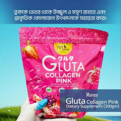 Gluta Collagen Pink Juice 1 Pack 30 Sachets - Image 2