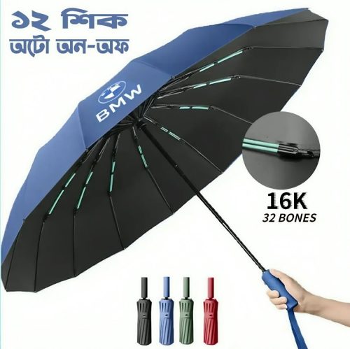 BMW Umbrella 12 Shik Auto Open Close Umbrella