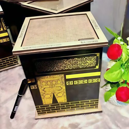 Kaaba Umrah Saving Bank Box - Image 4
