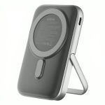 Powerbank